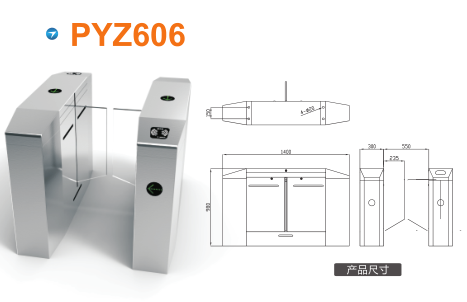 河池宜州区平移闸PYZ606