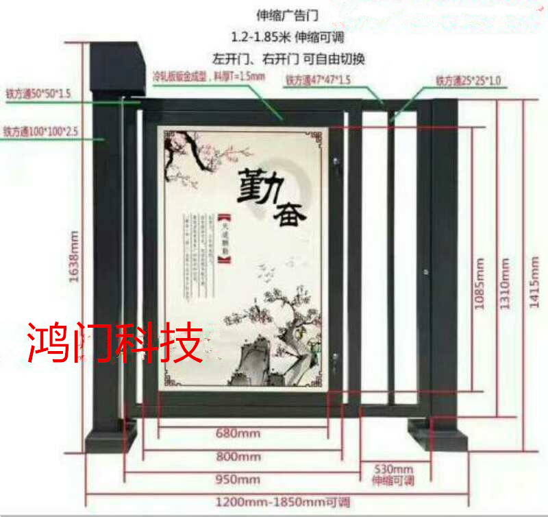 河池宜州区广告门